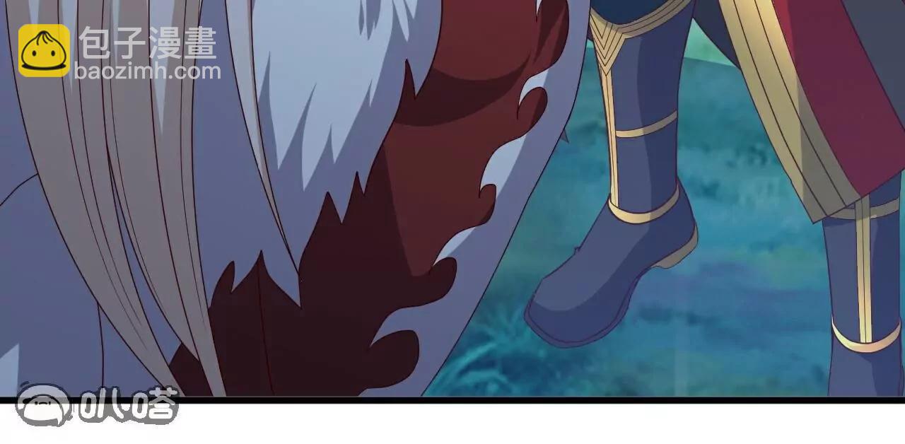 🍚仙武帝尊 第810话  莫要负她 第15页
