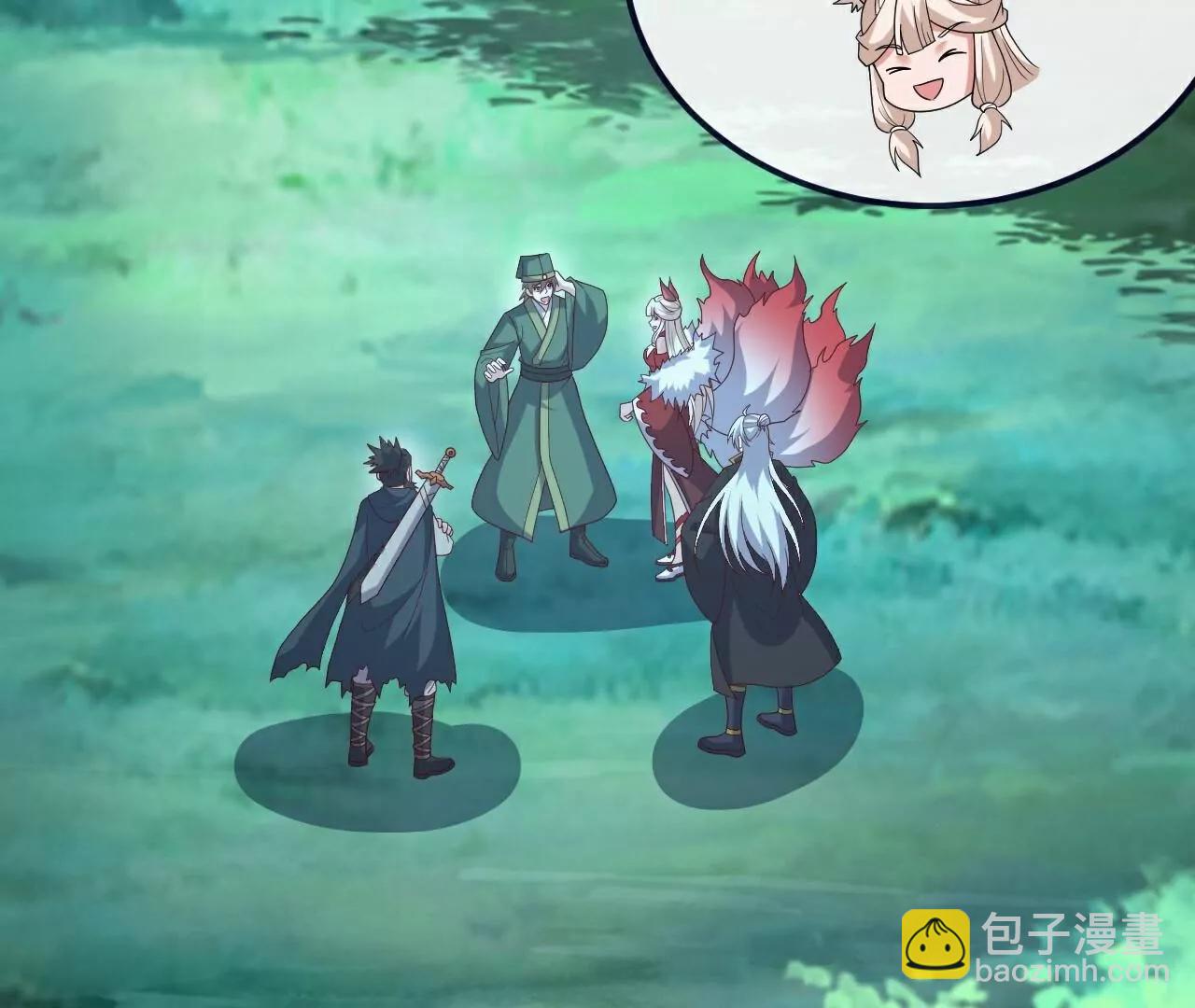 🍚仙武帝尊 第810话  莫要负她 第27页