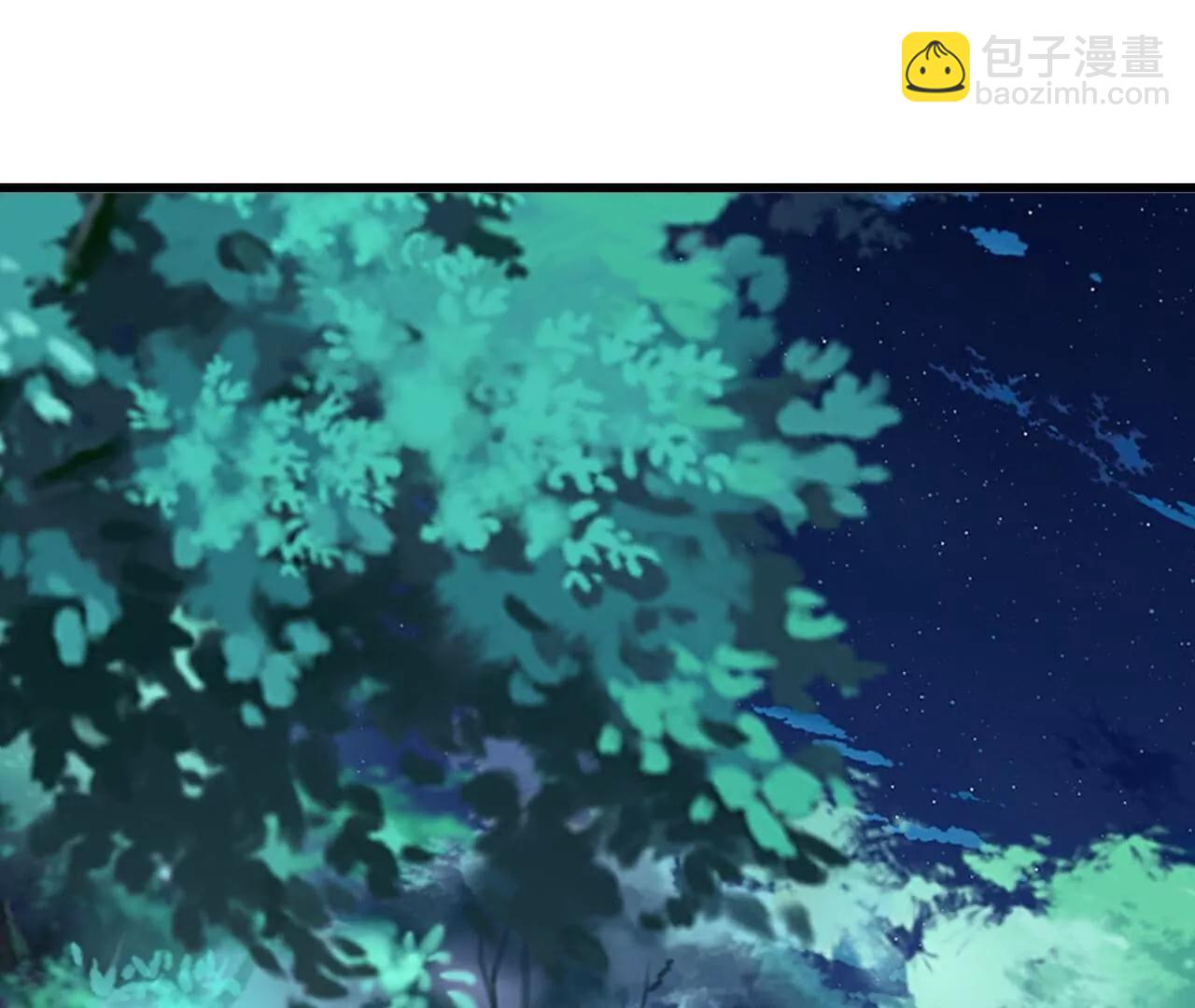 🍚仙武帝尊 第810话  莫要负她 第29页
