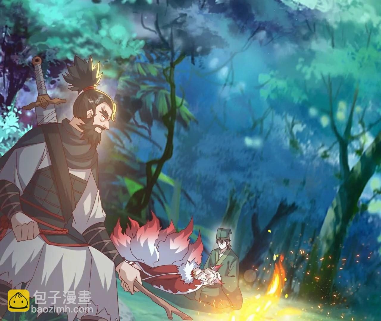 🍚仙武帝尊 第810话  莫要负她 第30页