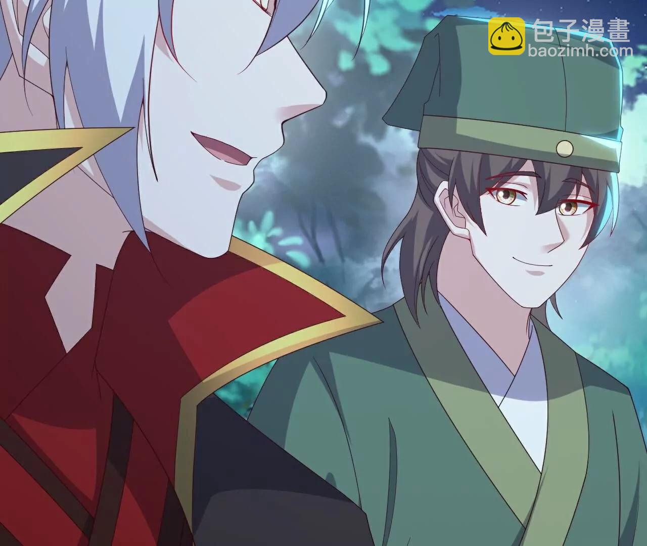 🍚仙武帝尊 第810话  莫要负她 第46页
