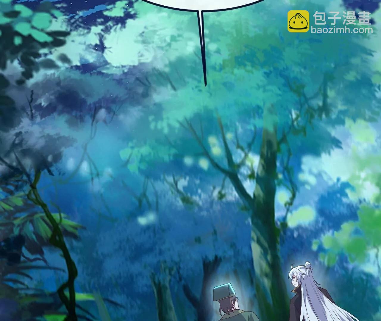 🍚仙武帝尊 第810话  莫要负她 第49页