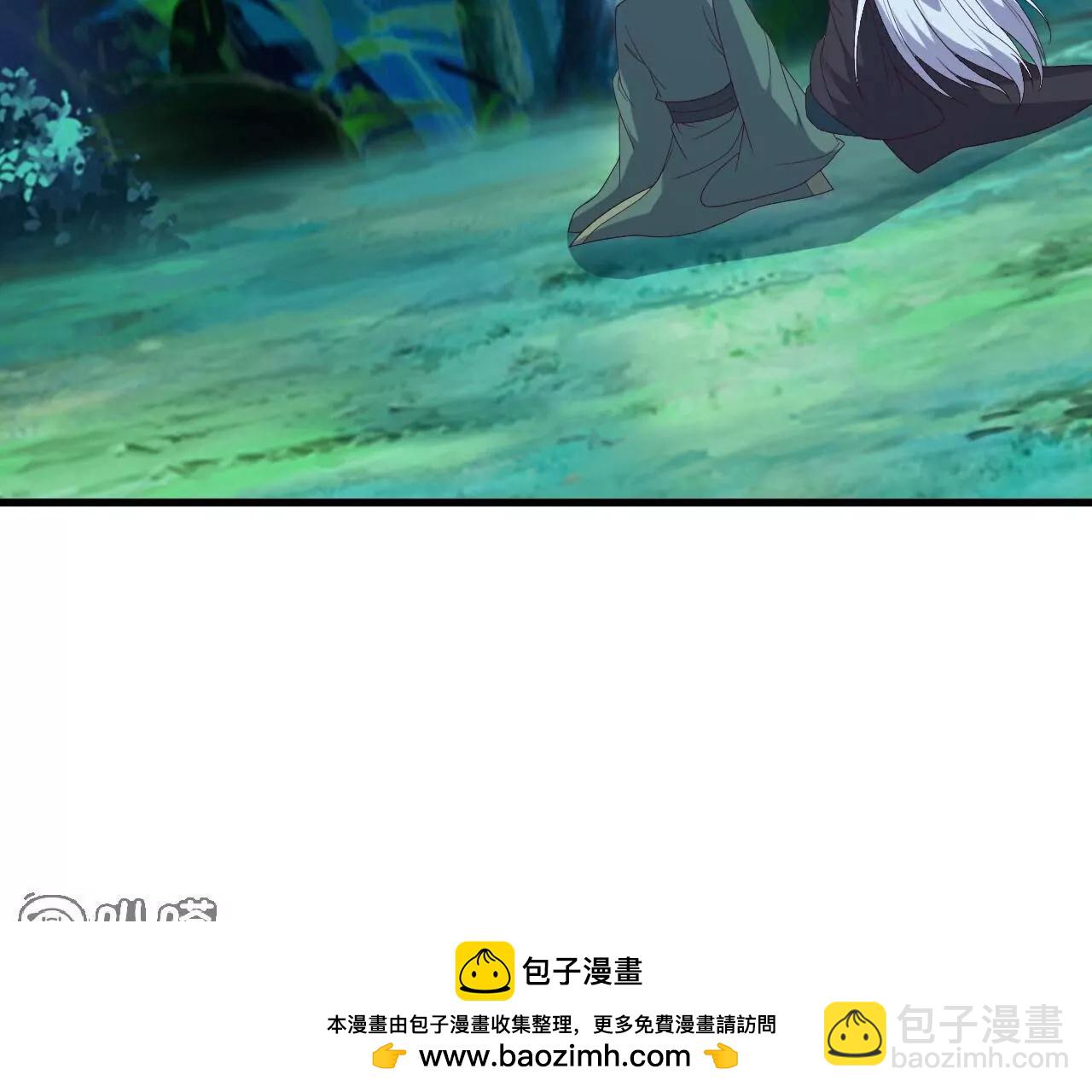 🍚仙武帝尊 第810话  莫要负她 第50页