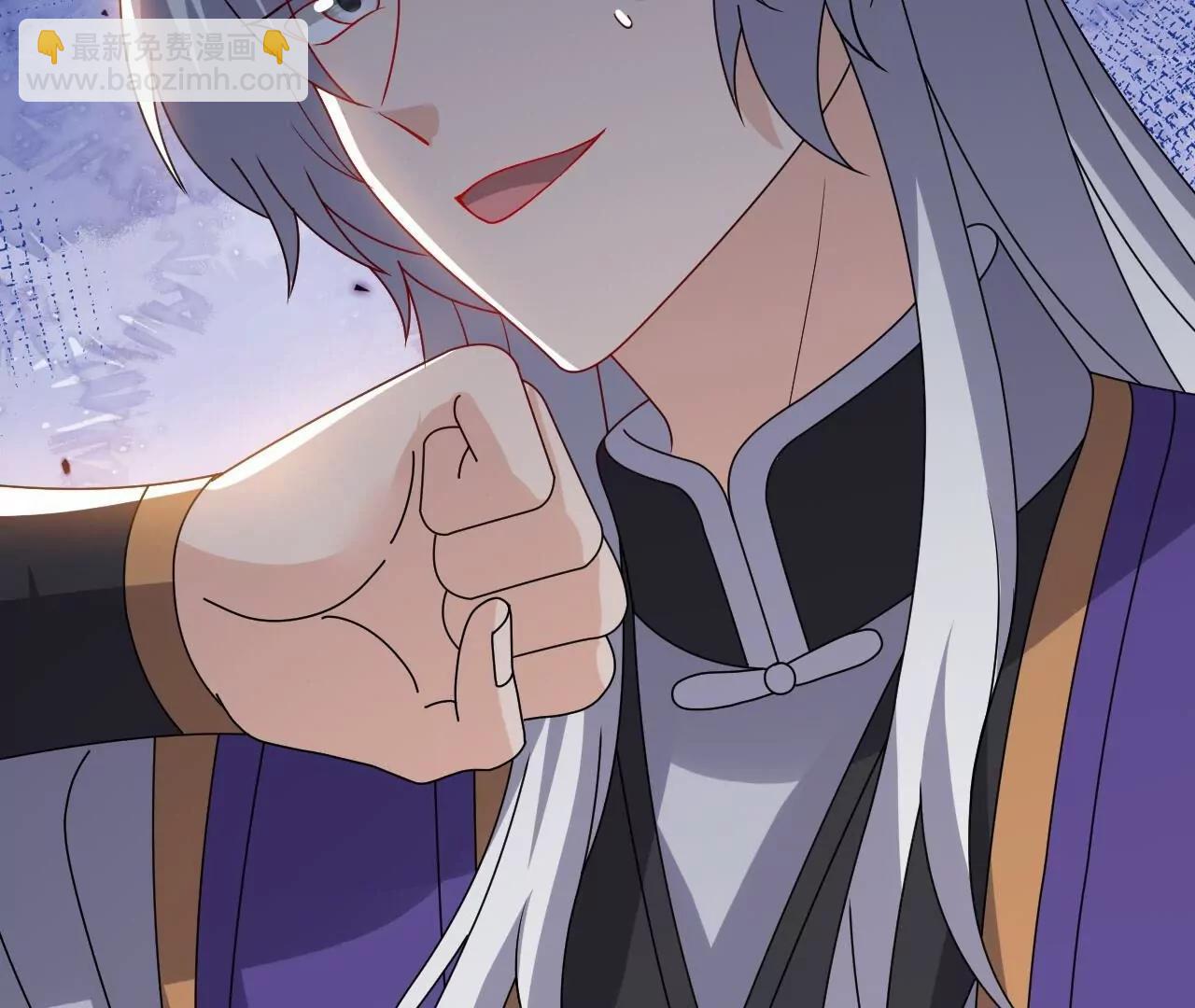 🍚仙武帝尊 第812话  何人聒噪 第11页
