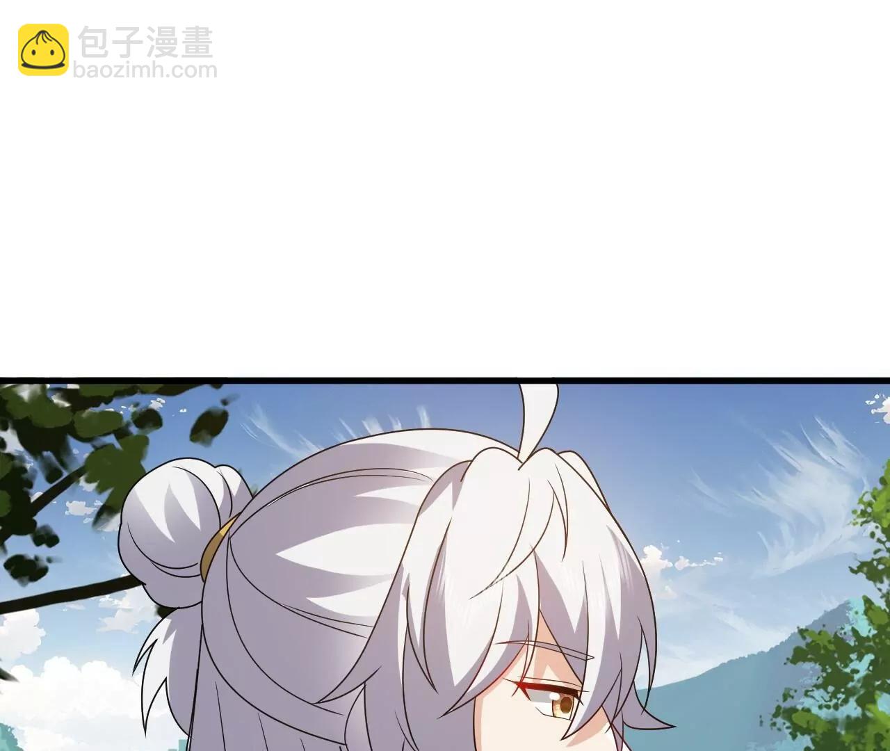 🍚仙武帝尊 第812话  何人聒噪 第20页