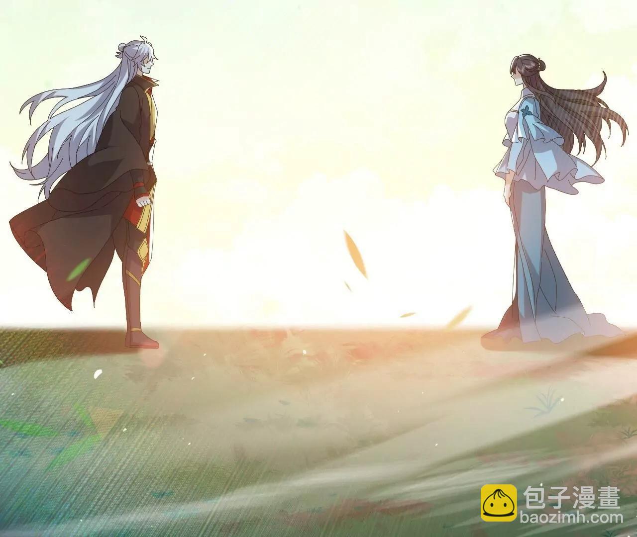 🍚仙武帝尊 第812话  何人聒噪 第25页