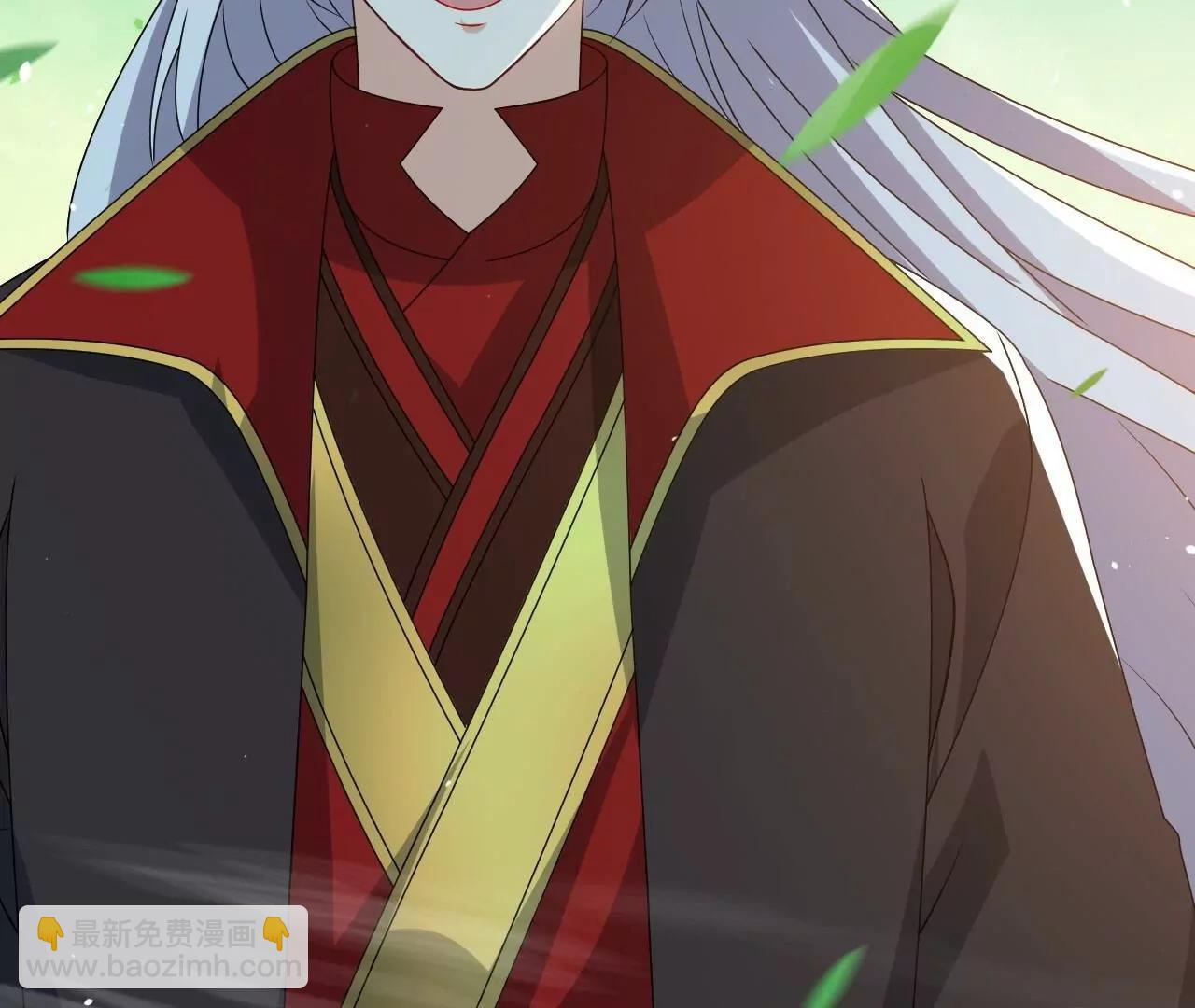🍚仙武帝尊 第812话  何人聒噪 第31页