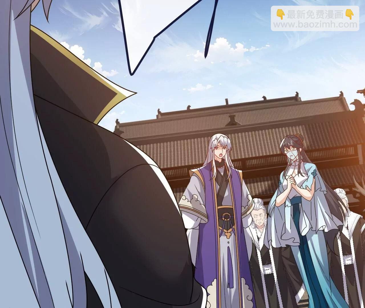 🍚仙武帝尊 第812话  何人聒噪 第34页