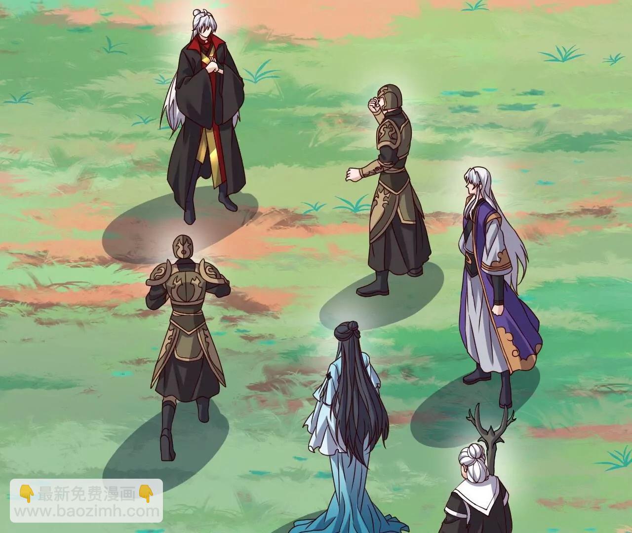 🍚仙武帝尊 第812话  何人聒噪 第47页