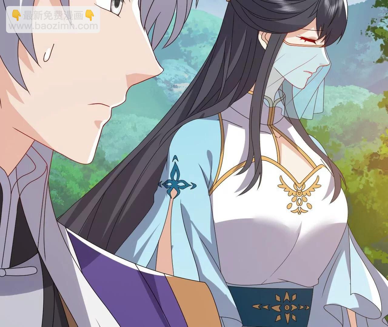 🍚仙武帝尊 第812话  何人聒噪 第5页