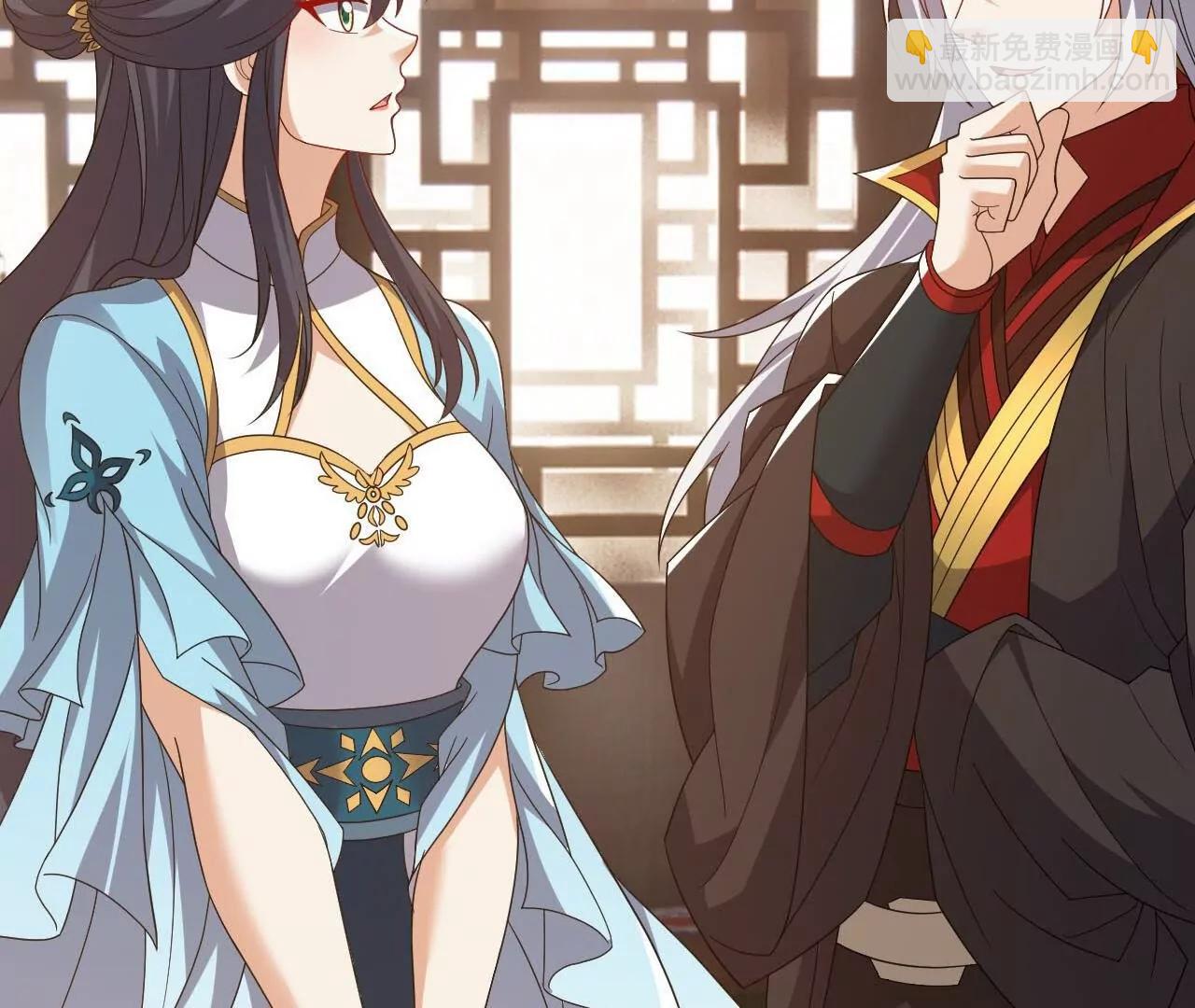 🍚仙武帝尊 第814话  被搅合了 第14页