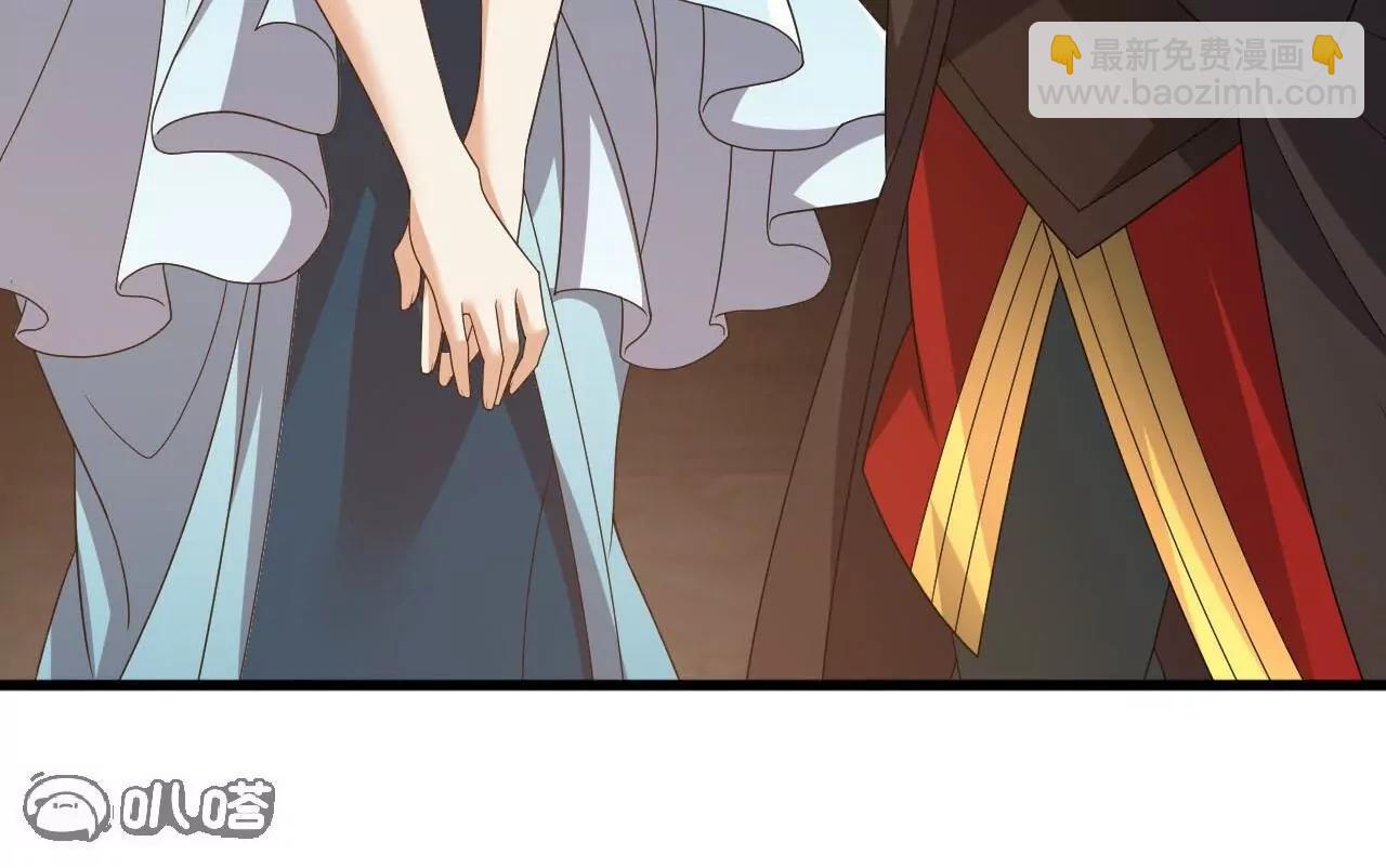 🍚仙武帝尊 第814话  被搅合了 第15页