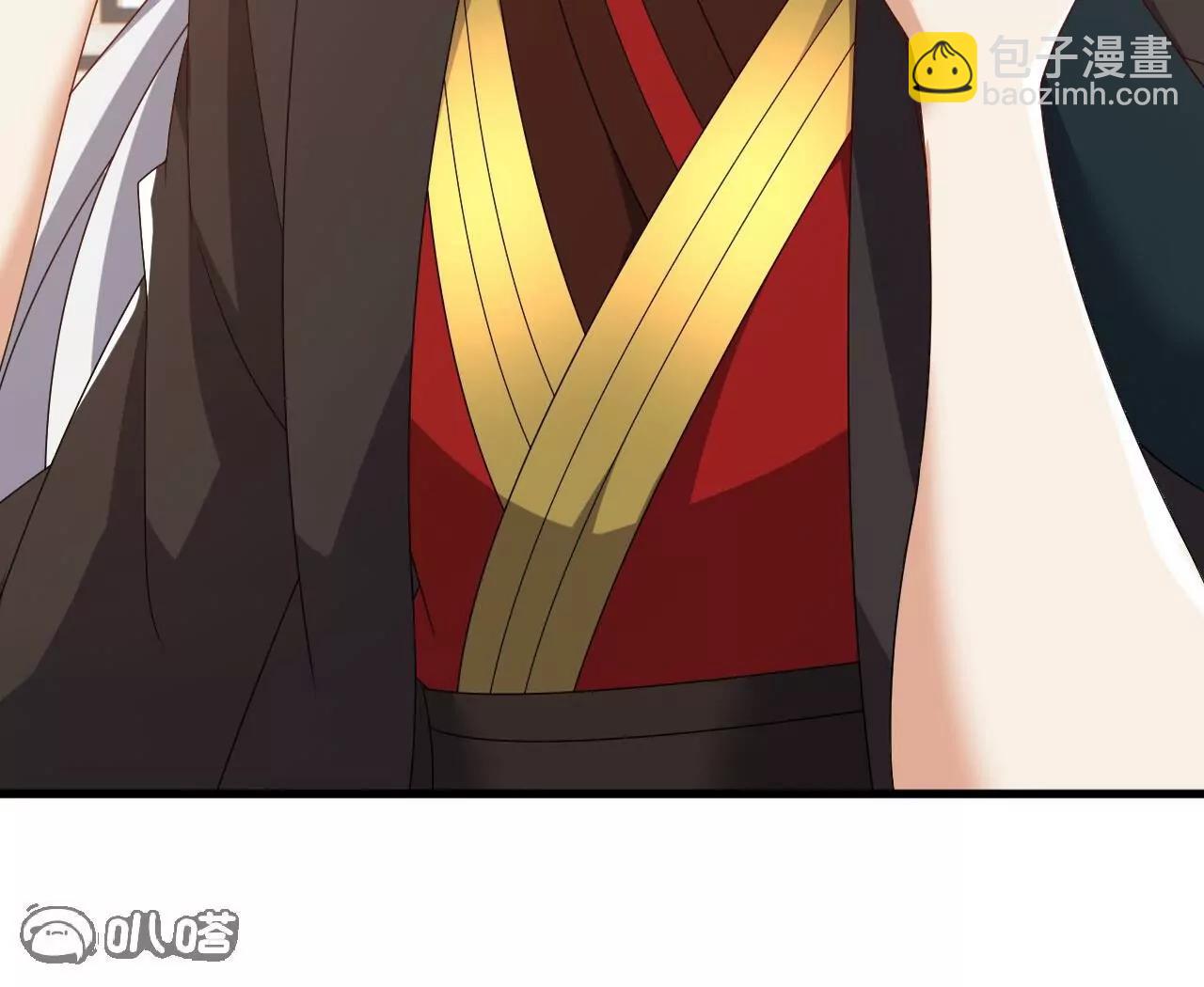 🍚仙武帝尊 第814话  被搅合了 第21页