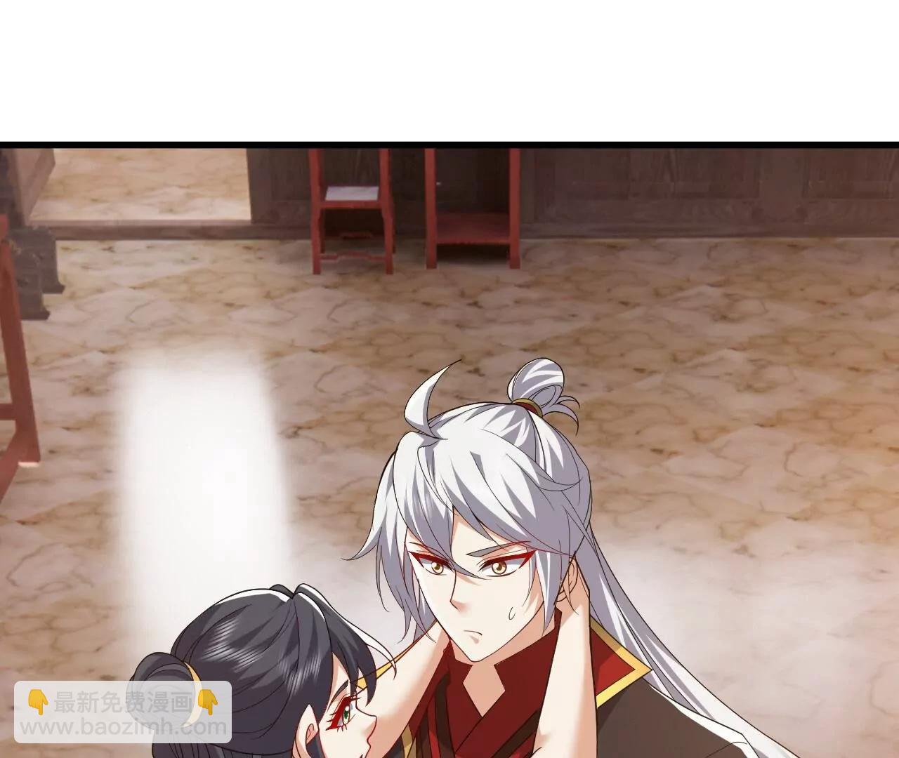 🍚仙武帝尊 第814话  被搅合了 第22页