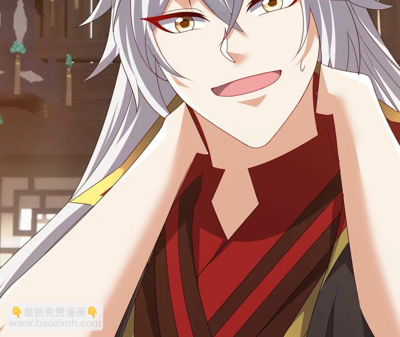 🍚仙武帝尊 第814话  被搅合了 第26页