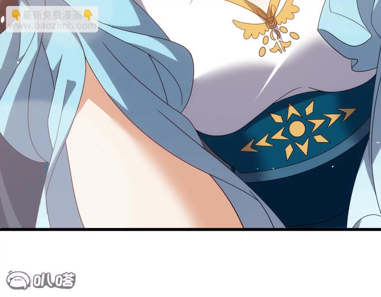 🍚仙武帝尊 第814话  被搅合了 第30页