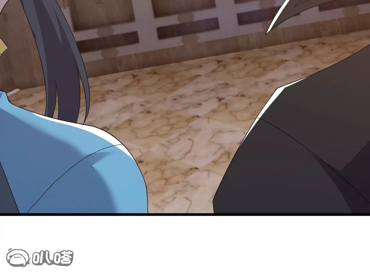 🍚仙武帝尊 第814话  被搅合了 第37页
