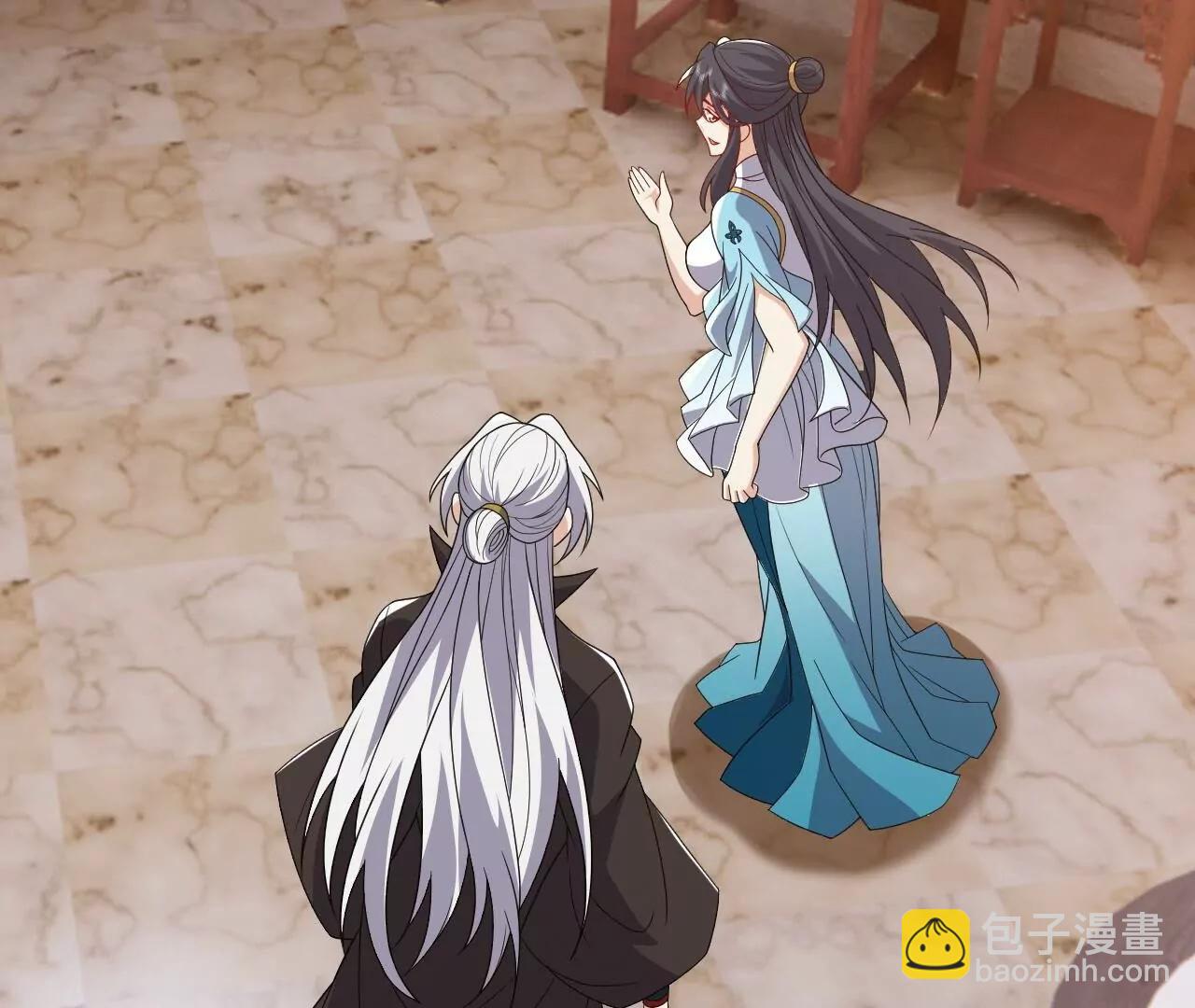 🍚仙武帝尊 第814话  被搅合了 第39页