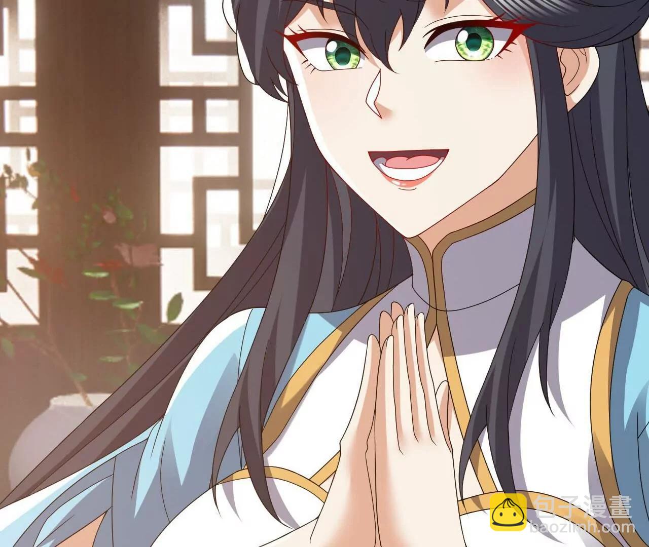 🍚仙武帝尊 第814话  被搅合了 第8页