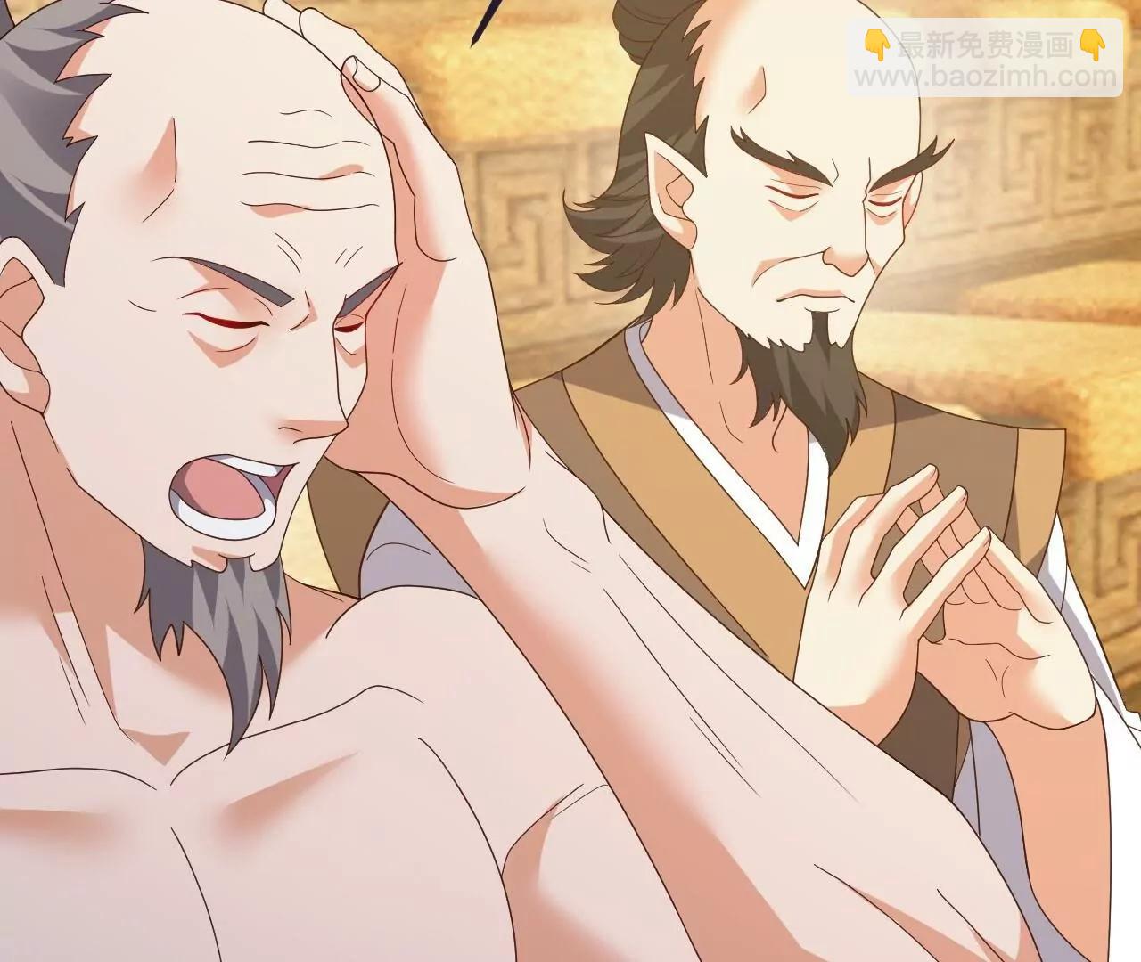 🍚仙武帝尊 第816话  天盾铜炉 第20页