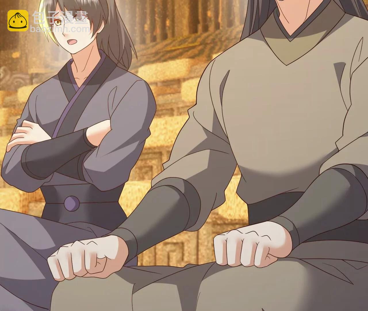 🍚仙武帝尊 第816话  天盾铜炉 第23页