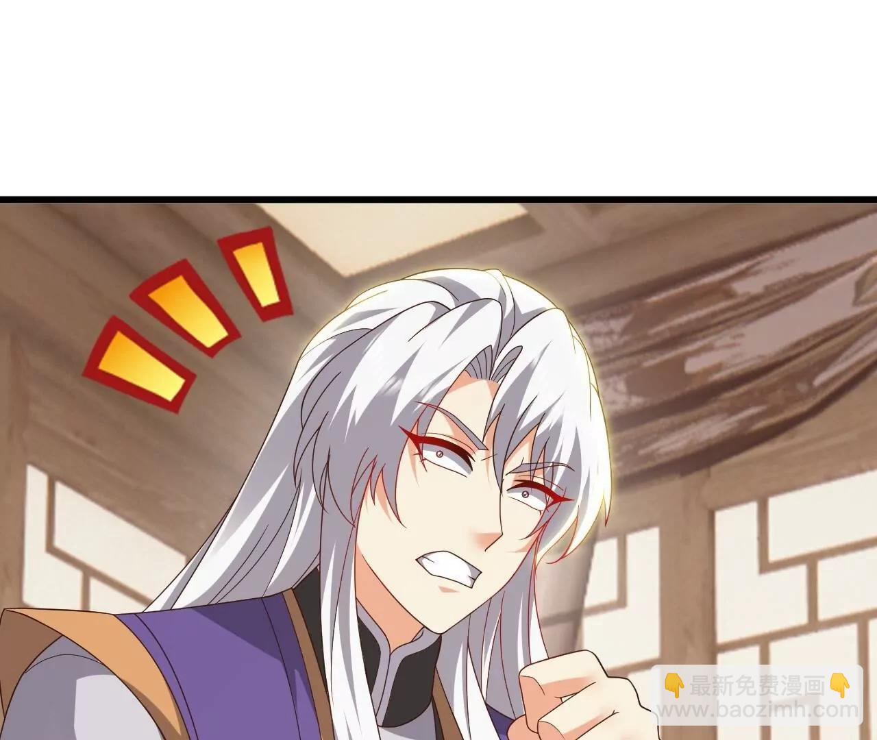 🍚仙武帝尊 第816话  天盾铜炉 第28页