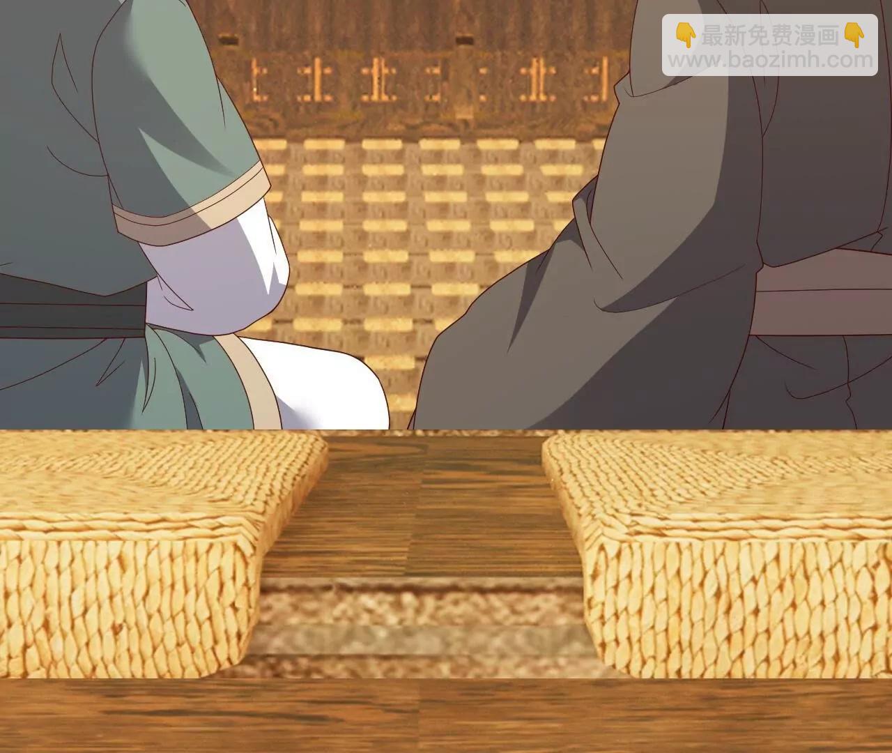 🍚仙武帝尊 第816话  天盾铜炉 第38页