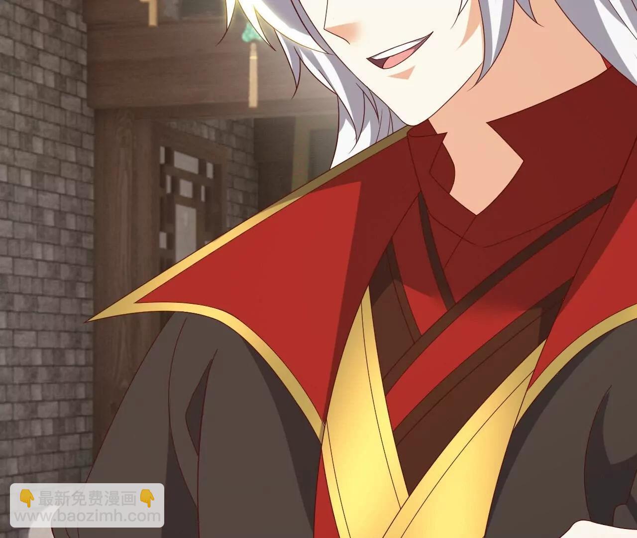 🍚仙武帝尊 第816话  天盾铜炉 第47页