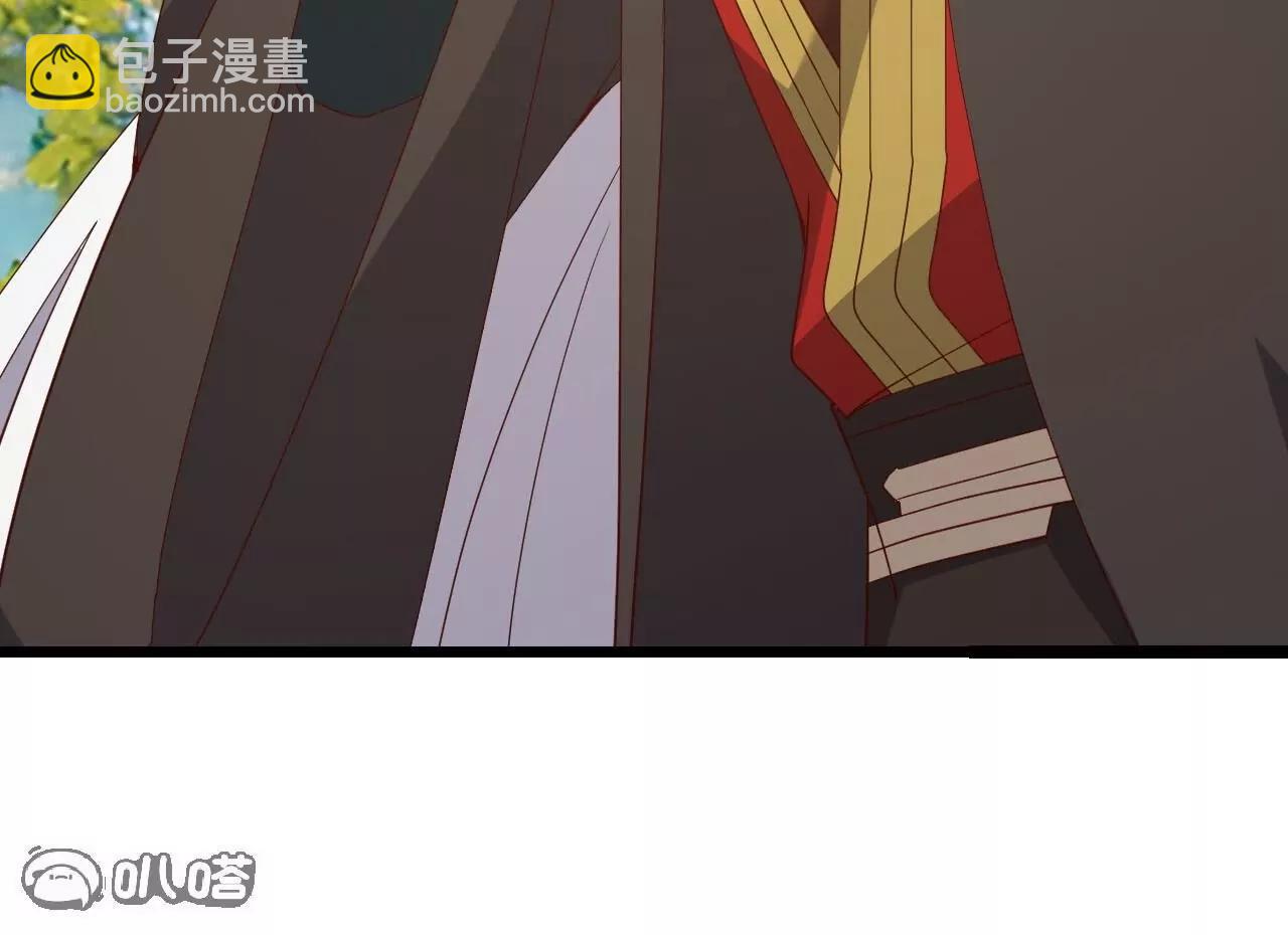 🍚仙武帝尊 第818话  叶辰可没那么简单 第25页