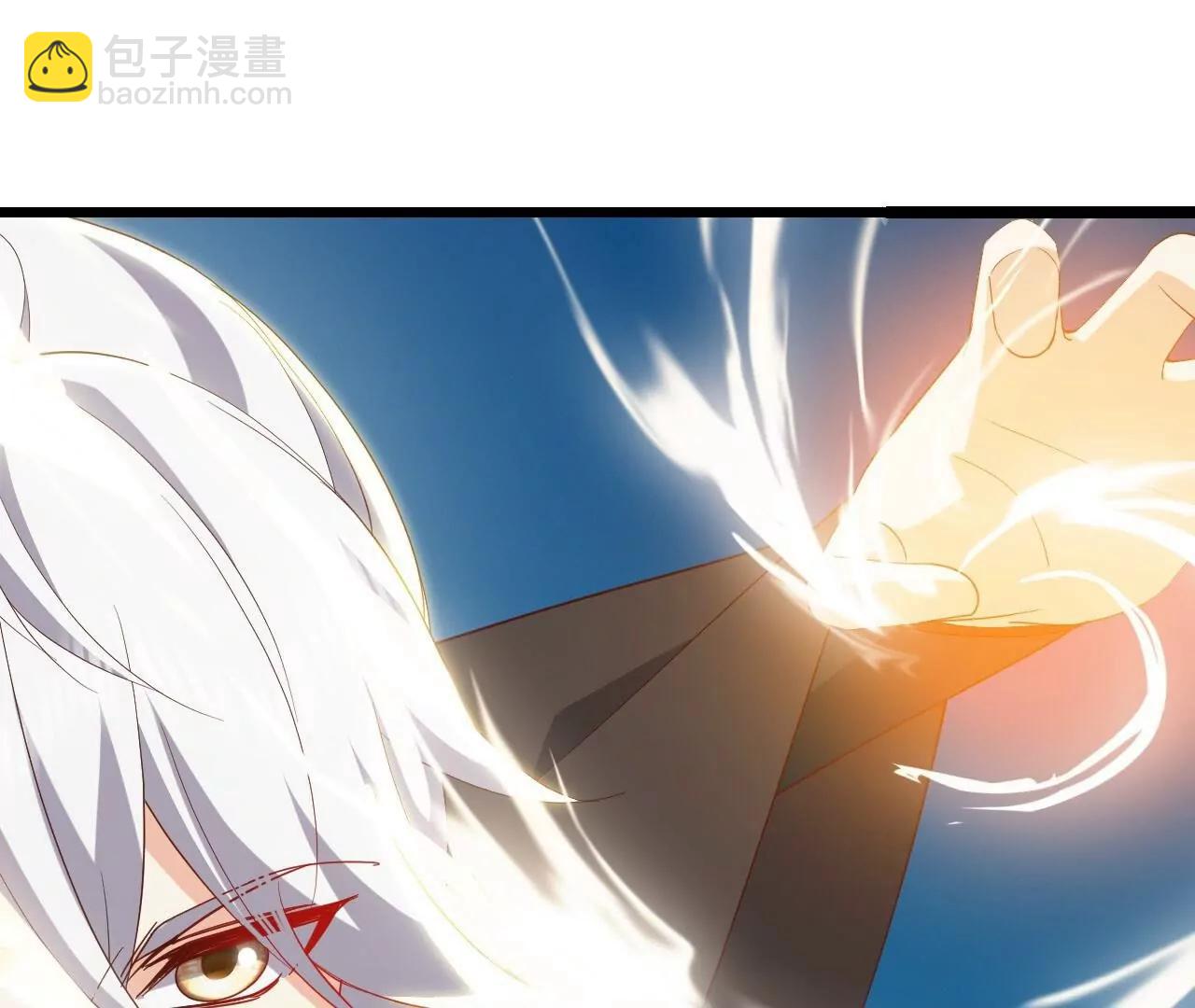🍚仙武帝尊 第818话  叶辰可没那么简单 第32页
