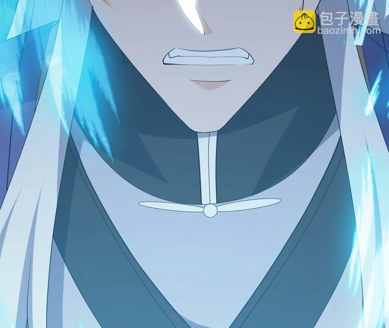 🍚仙武帝尊 第818话  叶辰可没那么简单 第45页