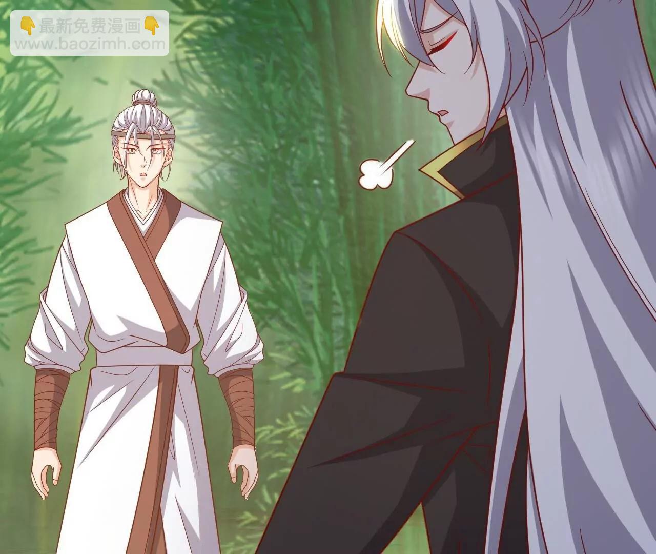 🍚仙武帝尊 第820话  拦路抢劫的勾当 第11页