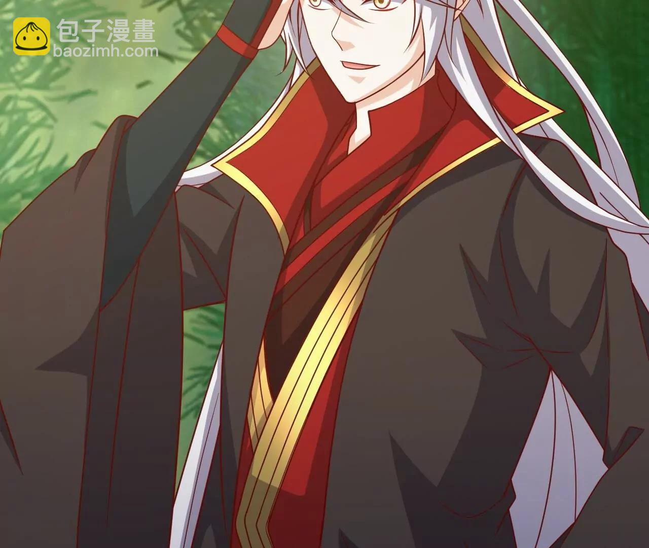 🍚仙武帝尊 第820话  拦路抢劫的勾当 第14页
