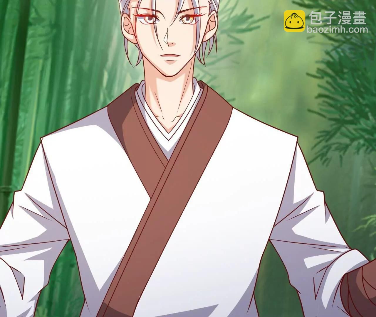 🍚仙武帝尊 第820话  拦路抢劫的勾当 第17页