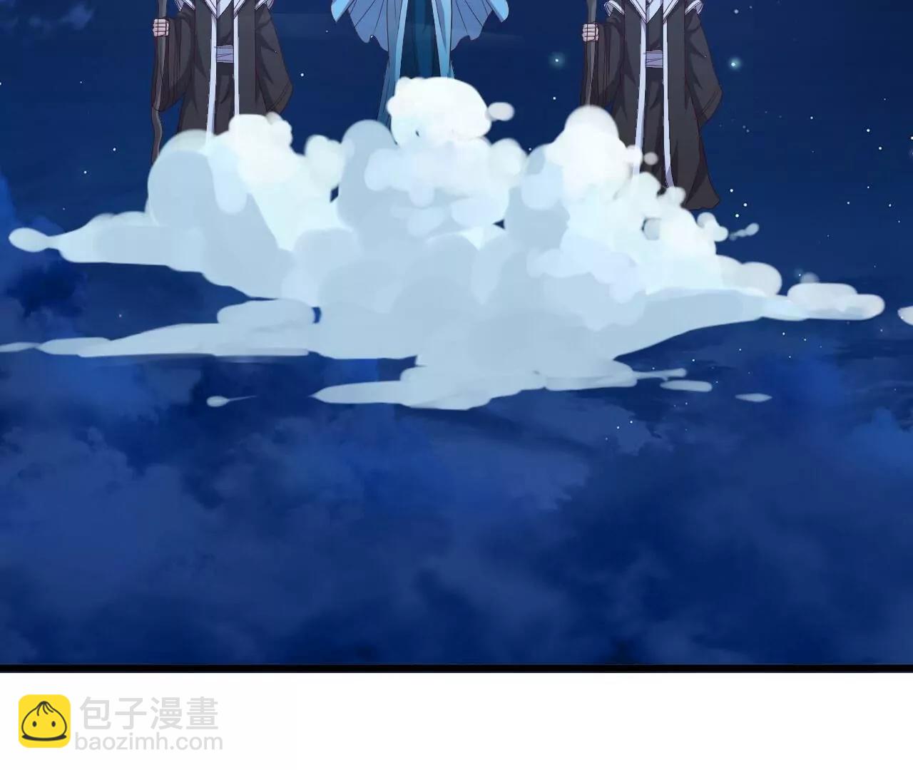 🍚仙武帝尊 第820话  拦路抢劫的勾当 第23页