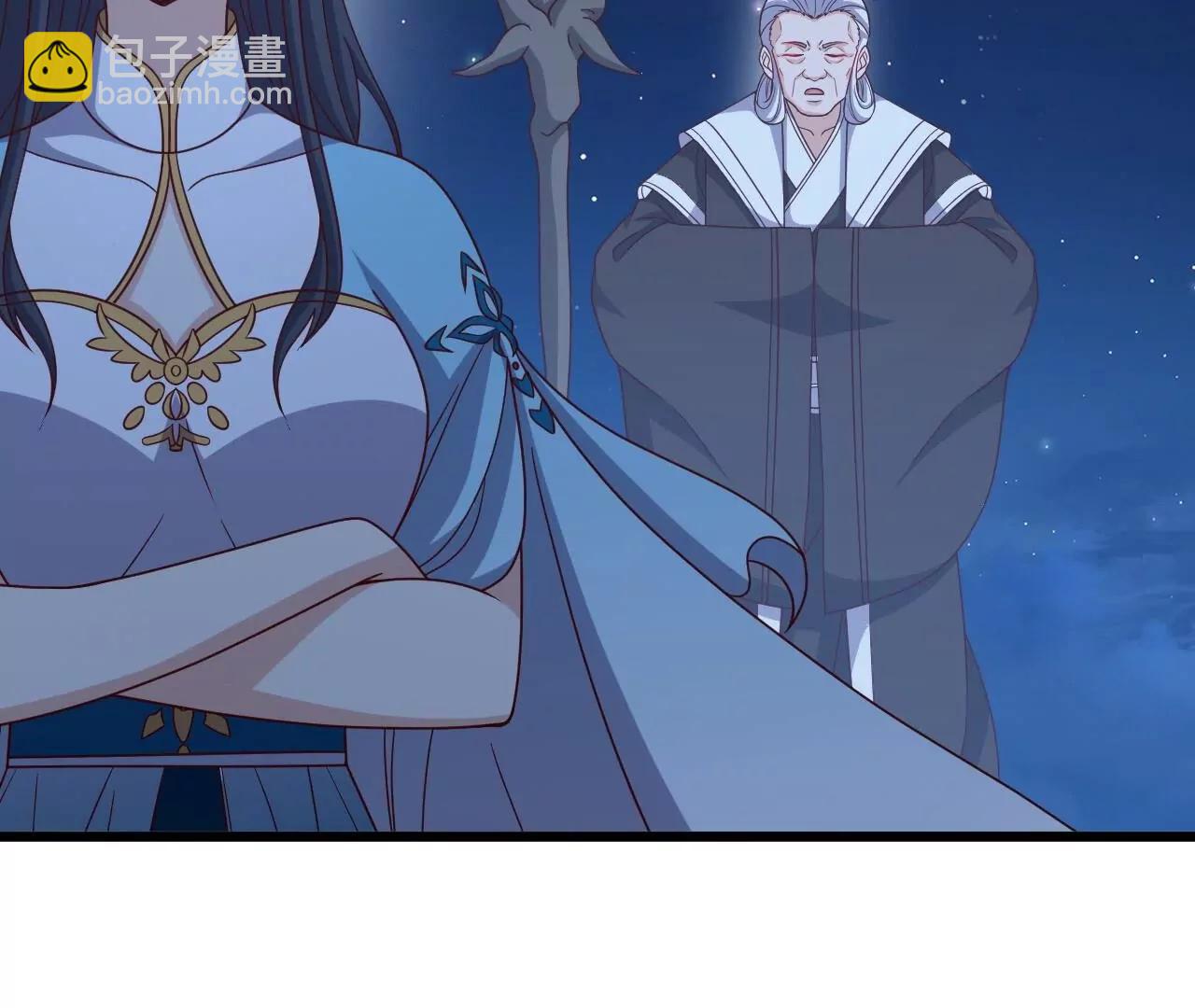 🍚仙武帝尊 第820话  拦路抢劫的勾当 第26页