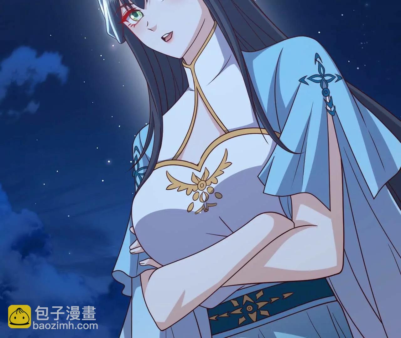 🍚仙武帝尊 第820话  拦路抢劫的勾当 第29页