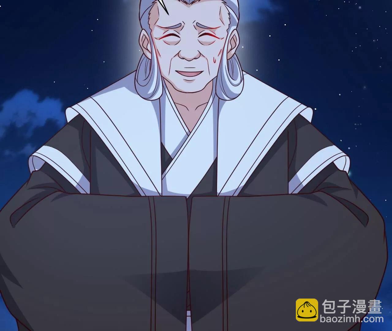 🍚仙武帝尊 第820话  拦路抢劫的勾当 第32页