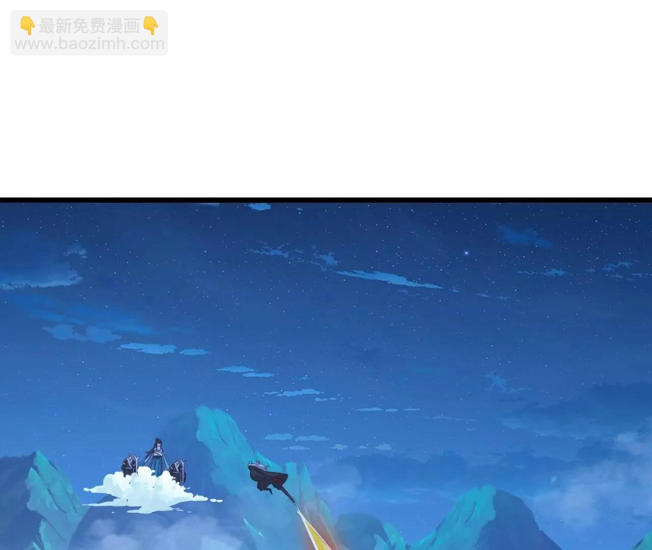 🍚仙武帝尊 第820话  拦路抢劫的勾当 第42页