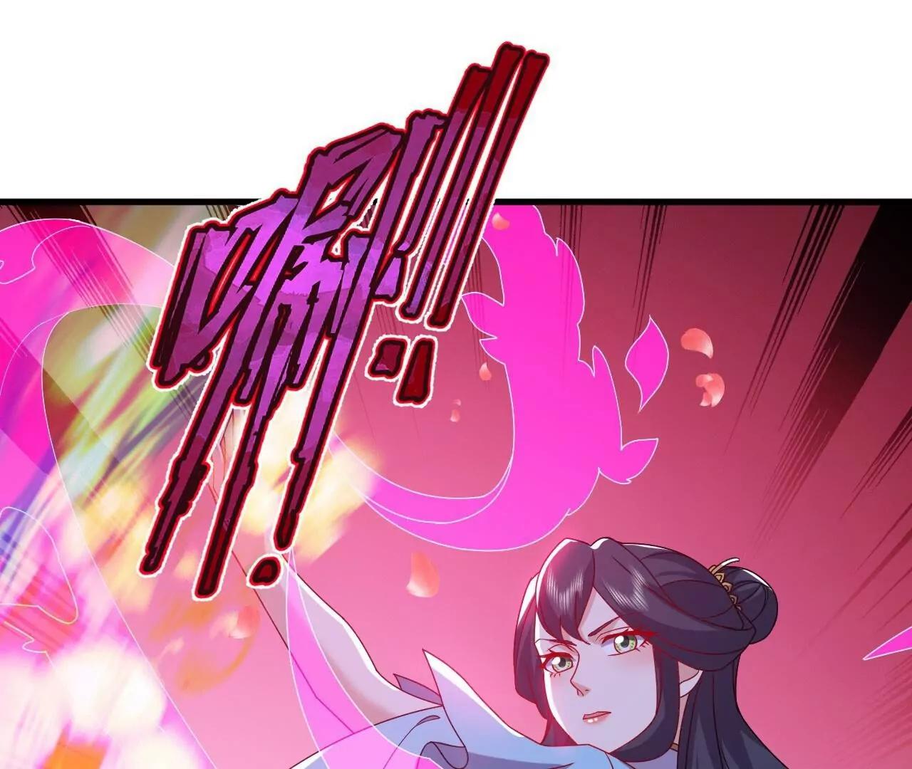 🍚仙武帝尊 第822话  别急，还有呢 第38页