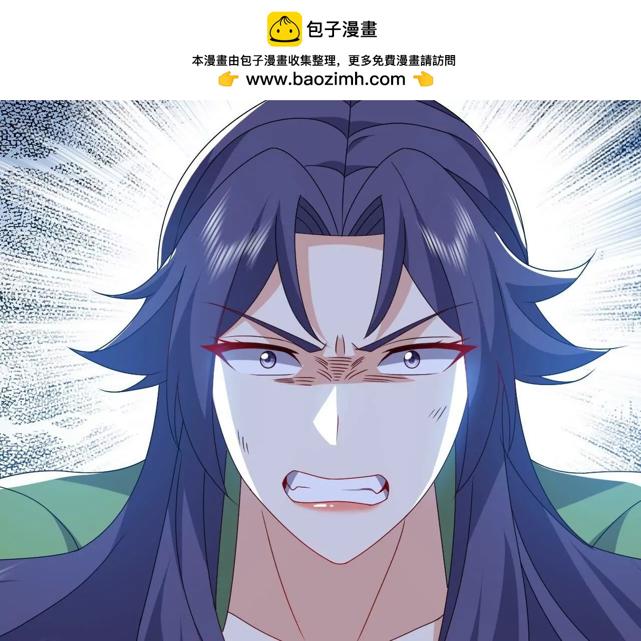 🍚仙武帝尊 第822话  别急，还有呢 第48页