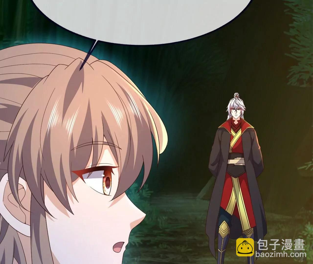 🍚仙武帝尊 第825话  谁家的孩子 第11页