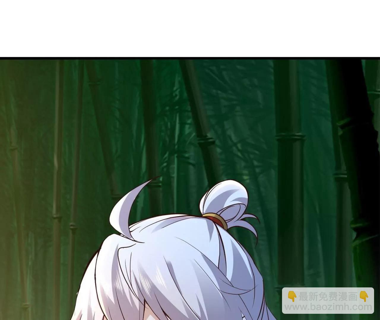 🍚仙武帝尊 第825话  谁家的孩子 第13页