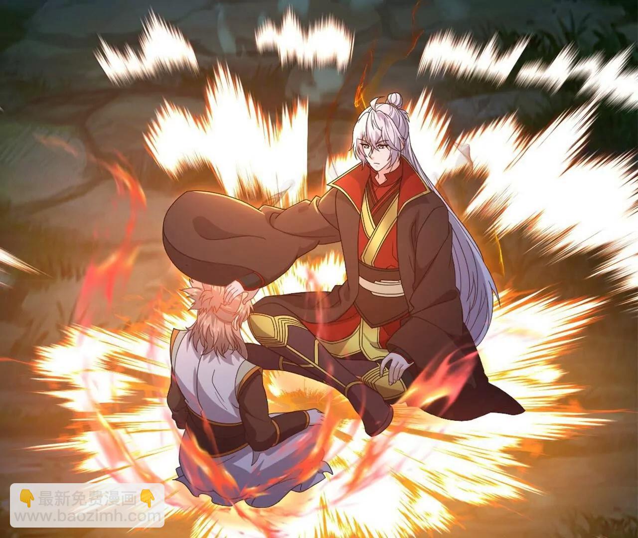 🍚仙武帝尊 第825话  谁家的孩子 第20页