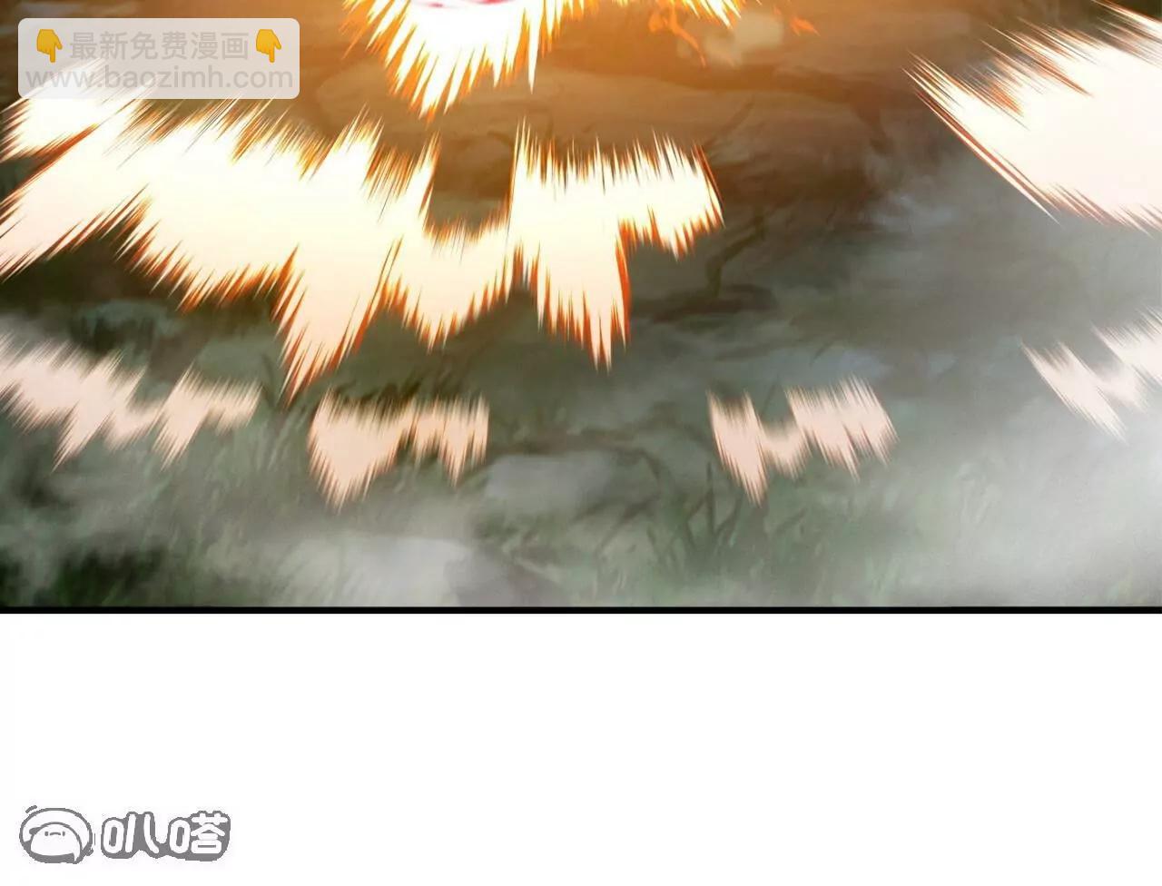 🍚仙武帝尊 第825话  谁家的孩子 第21页