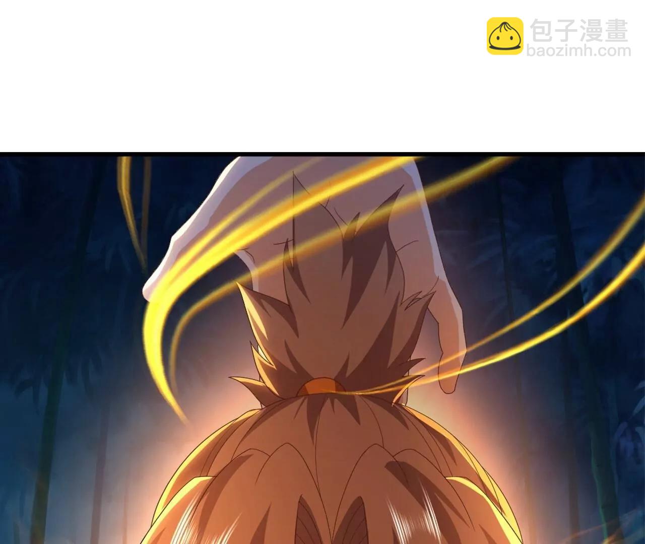 🍚仙武帝尊 第825话  谁家的孩子 第22页