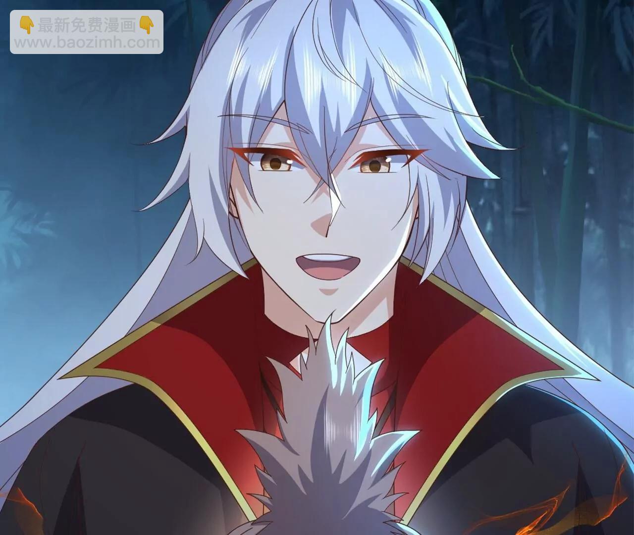 🍚仙武帝尊 第825话  谁家的孩子 第26页