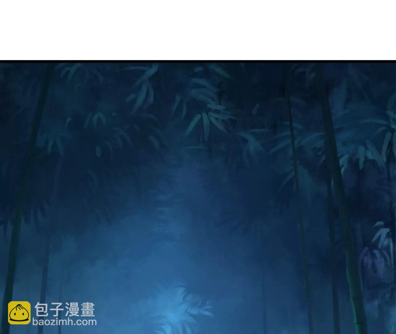 🍚仙武帝尊 第825话  谁家的孩子 第29页