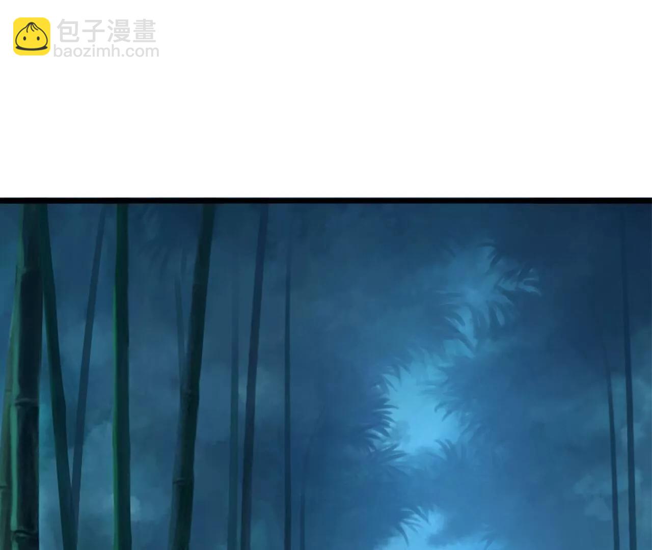 🍚仙武帝尊 第825话  谁家的孩子 第35页