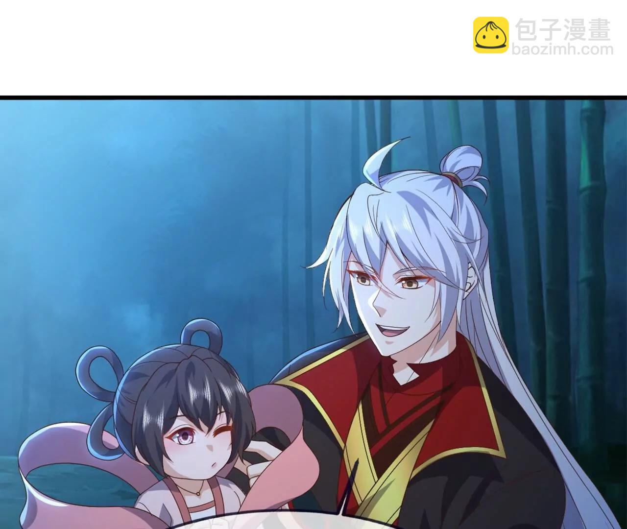 🍚仙武帝尊 第825话  谁家的孩子 第44页